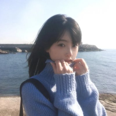 干预